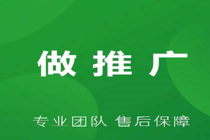 百度推广案例：精准广告投放策略解析