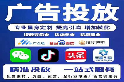 百度SEO推广公司案例研究：助力企业实现品牌提升